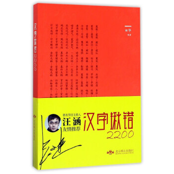 �h�־��e2200