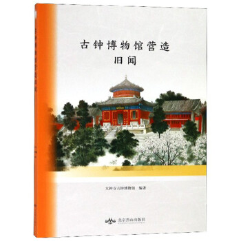 ��犲����^�I(y��ng)���f