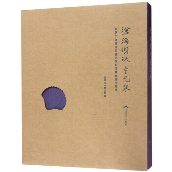 �溣�X���ع�������������﹫˾�ṩ�����^��������Ʒ�x