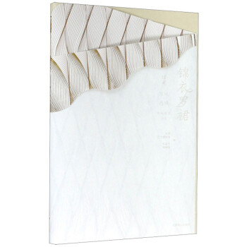 �\���_ȹ �^�ؾ��ǣ�������y(t��ng)���b�о�