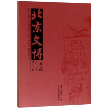 �����Ĳ��ą���2019���2݋��