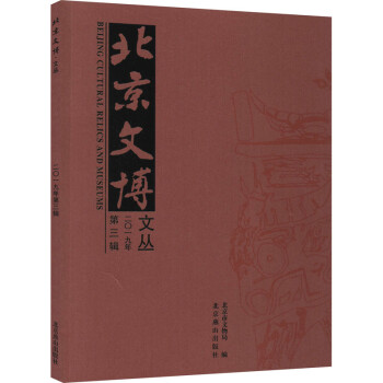 �����Ĳ��ą�(2019��3݋)