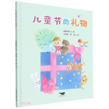 ��ͯ��(ji��)�ĶY��(��)