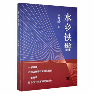 ˮ�l(xi��ng)�F��