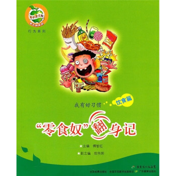 ���к���(x��)�T����ʳū����ӛ���ʳƪ��