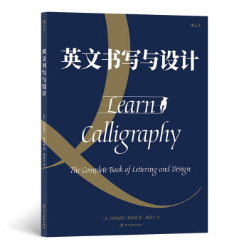 Ӣ�ĕ����c�O(sh��)Ӌ