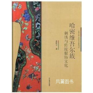 ���ܾS�᠖����C�c���y(t��ng)����Ļ�