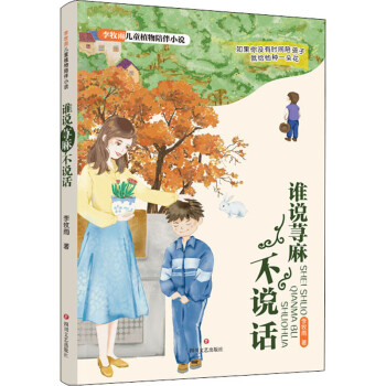 �l�f�n�鲻�fԒ