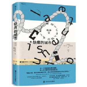 ȱϯ�ĳ��У����S��(sh��)ٛ(z��ng)���|���������o(h��)ӛ���U�P��1֧��������(d��ng)���ČW(xu��)���￨�ࡤƤ���������������İ������