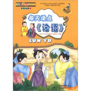 ÿ���x�c��Փ�Z��