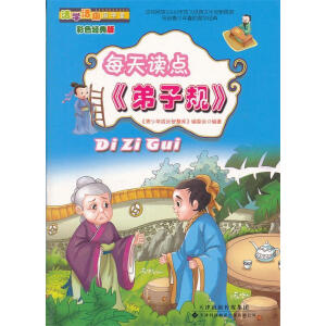 ÿ���x�c(di��n)������Ҏ(gu��)��