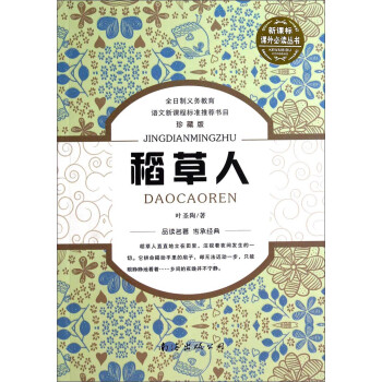 �����ˣ���ذ棩/���n��(bi��o)�n����x����