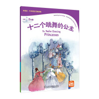 �����-ţ��Ӣ�Z(y��)�ּ�(j��)�x�С�W(xu��)D��(j��)1 ʮ����(g��)����Ĺ�����һ��(sh��)һ�a��