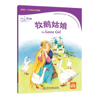 �����-ţ��Ӣ�Z�ּ�(j��)�x�� С�W(xu��)D��(j��)3 ���Z���һ��һ�a��