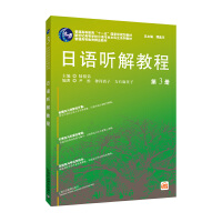 ���Z(y��)���I(y��)�������̲ģ����Z(y��) (t��ng)��̳̣�3��