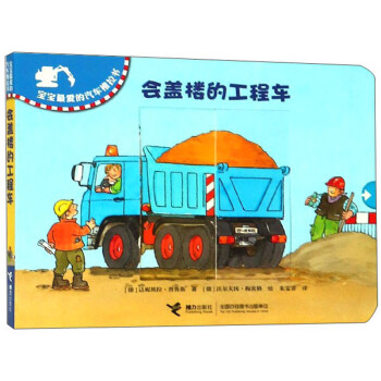 ��(hu��)�w�ǵĹ���܇