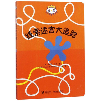 �����Ԍm��׷ۙ/���R��׃��(chu��ng)����ߕ�