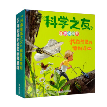 �ƌW(xu��)֮�ѽ�(j��ng)��D��(hu��)��(sh��) ����Ȼ��Ĳ����n��ȫ7��(c��)�����b