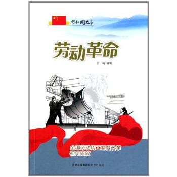 ���͇�(gu��)���¡�ȫ��(gu��)�ڄ�(d��ng)�ù��ƶȸĸ��Ҋ��Ч���ڄ�(d��ng)����