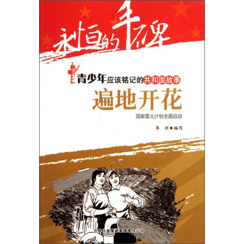 ������S���������ꑪ(y��ng)ԓ�ӛ�Ĺ��͇����¡�����_���������ǻ�Ӌ��ȫ�憢��