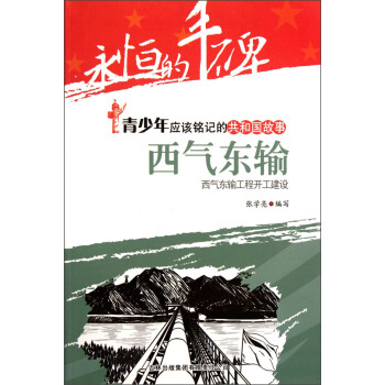 ������S���������ꑪԓ�ӛ�Ĺ��͇����¡�����|ݔ������|ݔ�����_�����O