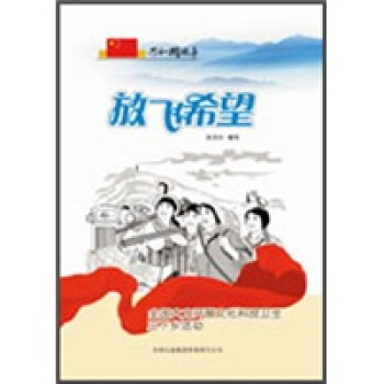 ���wϣ����ȫ�������_չ�Ļ��Ƽ��l(w��i)�������l(xi��ng)���