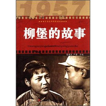 �tɫ��(j��ng)���Ӱ��x�������Ĺ���