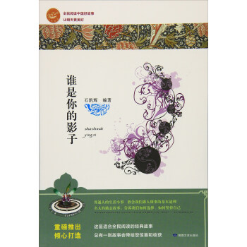 �l�����Ӱ��/ȫ����x�Ї��ù���