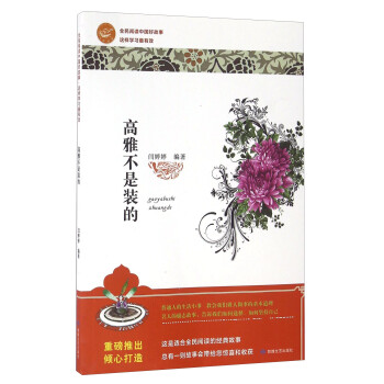 ���Ų����b��