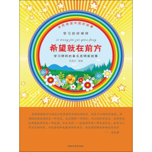 ϣ������ǰ��