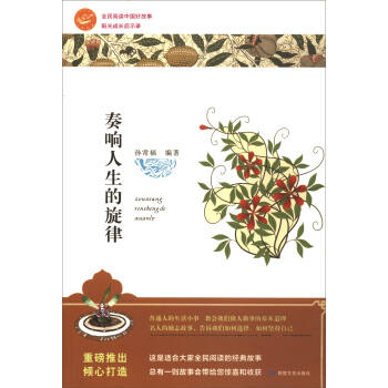 ȫ����x�Ї�(gu��)�ù��£��������������