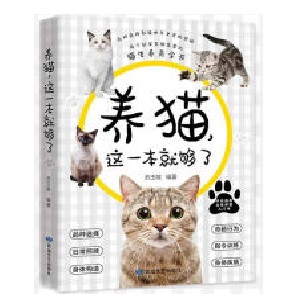 �B(y��ng)؈���@һ���͉��ˣ������t(y��)�����]��