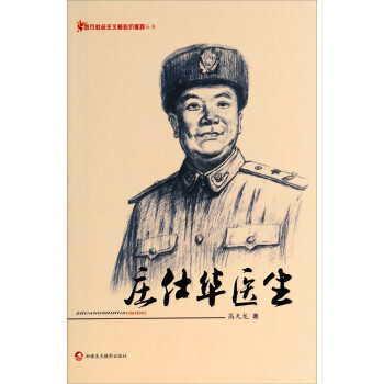 �`��������x���ărֵ�^�������f���A�t(y��)��