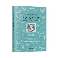 ���¸������f(shu��):����Ԋ(sh��)��ذ���