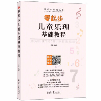 ���𲽃�ͯ�������A(ch��)�̳�