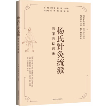 ����ᘾ������t(y��)���t(y��)Ԓ�m(x��)��