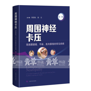 �܇��񽛿������ڶ��棩