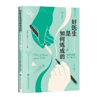 ���t(y��)������Ο��ɵġ����t(y��)�W(xu��)����Փ�������ˡ�