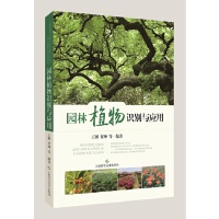 �@��ֲ���R(sh��)�e�c��(y��ng)��