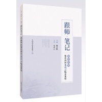 �����Pӛ�����������t(y��)���σ�(n��i)���������R�C���