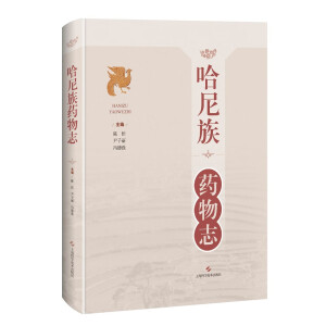 ������ˎ��־