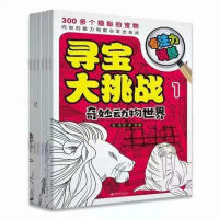 ����������(zh��n)����ע��Ӗ(x��n)�������bȫ����(c��)��