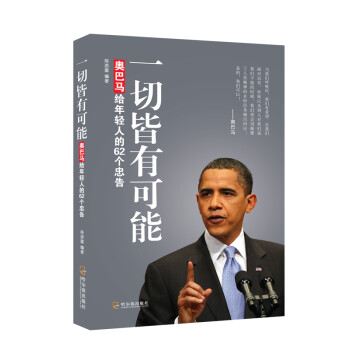 һ�н��п��ܣ��W���R�o���p�˵�62��(g��)�Ҹ�