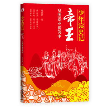 �����xʷӛ֮���� : �ʈD�ԘI(y��)ՄЦ��