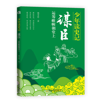 �����xʷӛ֮�\�� : �\�I�ᢳ�����