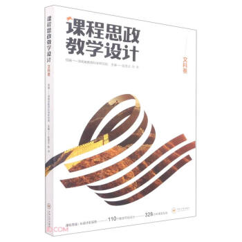 �n��˼���̌W�O(sh��)Ӌ--�Ŀƾ�