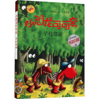 С�����ɿ��Ρ����WУ����