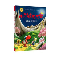 С�����ɿ��Ρ������صďR��