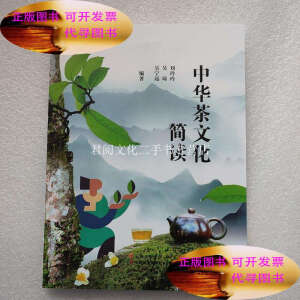 ���A���Ļ����x