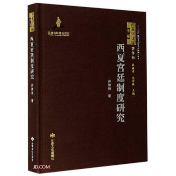 ���Čm͢�ƶ��о�(��)/���ČW(xu��)�Ď�(k��)